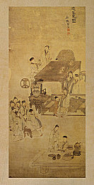 吃瓜群众在线爆料免费观看,网络爆料新方式，免费观看引关注-1