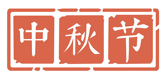 juliaann和小男孩,奇幻冒险之旅，双主角游戏引关注-3