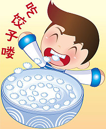 free性满足HD性Bww,视觉盛宴，免费体验，隐私无忧-2