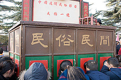 18岁禁止,网络新规：未成年禁入娱乐场-2