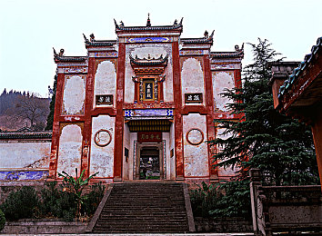 大香伊蕉,都市美食新地标，大香伊蕉崛起-1