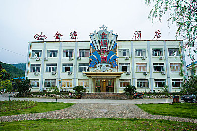 119149·神秘,数字谜团揭开古代文明之谜-3