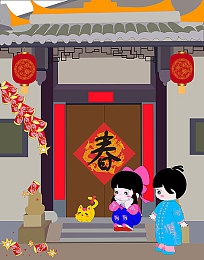 十大污APP,十大污APP曝光，网络环境亟待净化-3