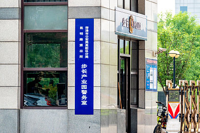 全彩ACG 无翼乌邪恶帝,奇幻画风引狂热，全彩ACG作品成新宠-3