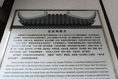 亚裔女子初尝黑人大炮,勇敢亚裔尝“黑人大炮”，文化交融新篇章-3