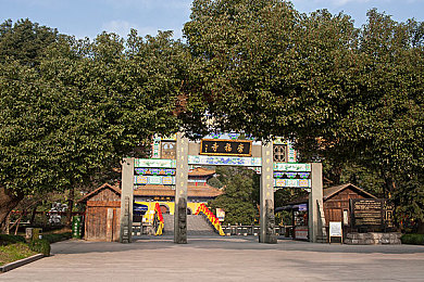 惩罚校花扒开 打屁股,校园惩罚游戏，智慧挑战成长-2
