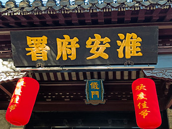 700元3小时不限次数品茶,茶馆优惠引茶友心动，品茗生活新选择-2