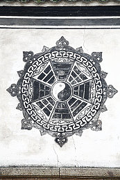 √天堂,山城秘境，寻梦“√天堂”-2