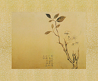 ONE一个成人世界一个成长含义,梦想征途，成长力量-4