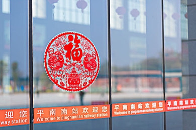 将界2第3集酒店打扑克,扑克牌局揭秘，《将界2》第三集引热议-3