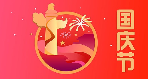 三叶草研究所隐藏入口免费,神秘研究所开放日，探秘科技前沿-2