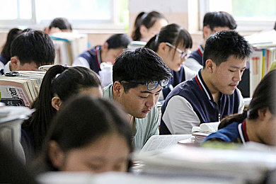 女人被添全过A片按摩,奇幻按摩师，虚拟世界新体验-2