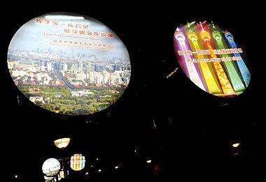 91黑料,游戏风波：梦幻江湖口碑崩塌-5