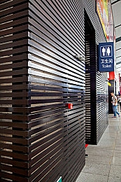 TaiwanGAY台湾0色直男,游戏新视角，台湾文化大碰撞-5