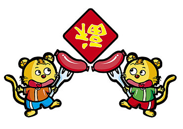 惩罚校花扒开 打屁股,校园惩罚游戏，智慧挑战成长-5