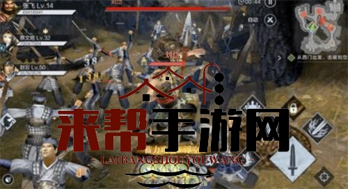 《真三国无双霸》张飞战法攻略