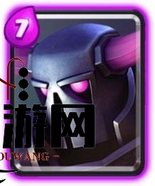 《皇室战争》皮卡毒矿消耗流卡组分享